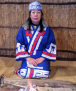 ainu