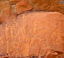 rockart