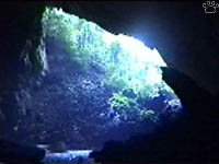 cave