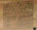 graffity