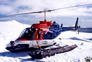 chopper