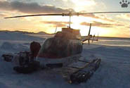 chopper