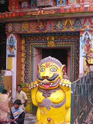 temple