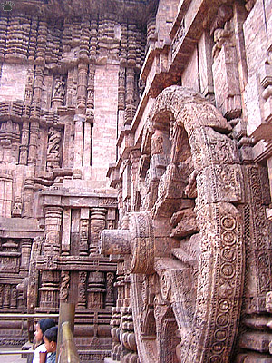 temple