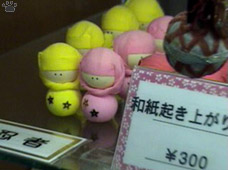 dolls