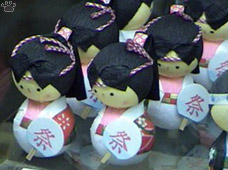 dolls
