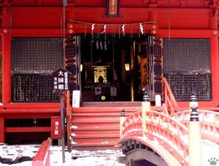 shrine