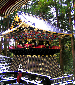 shrine