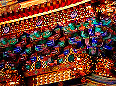 gate