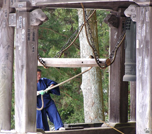 bell