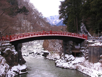 bridge