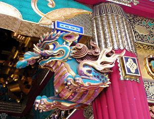 shrine