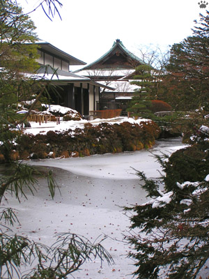 garden