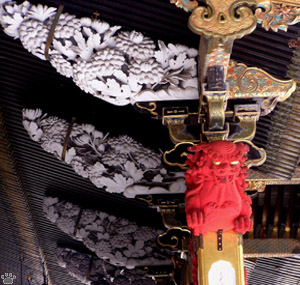 shrine