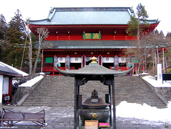 temple