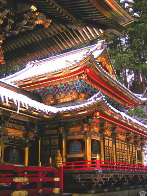 shrine