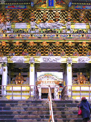 shrine