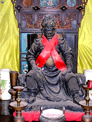 shrine