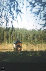 chapel